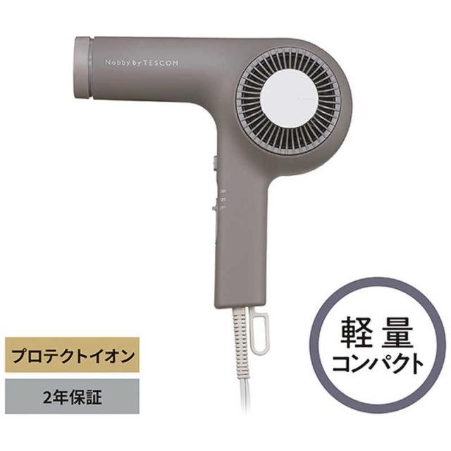 テスコム プロフェッショナル プロテクトイオン ヘアードライヤー