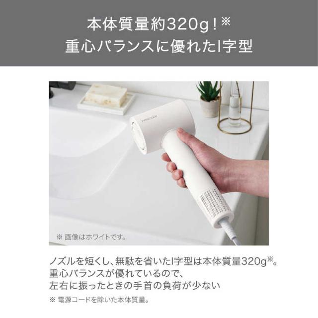 テスコム マイナスイオン ヘアドライヤー ホワイト TD760A-W