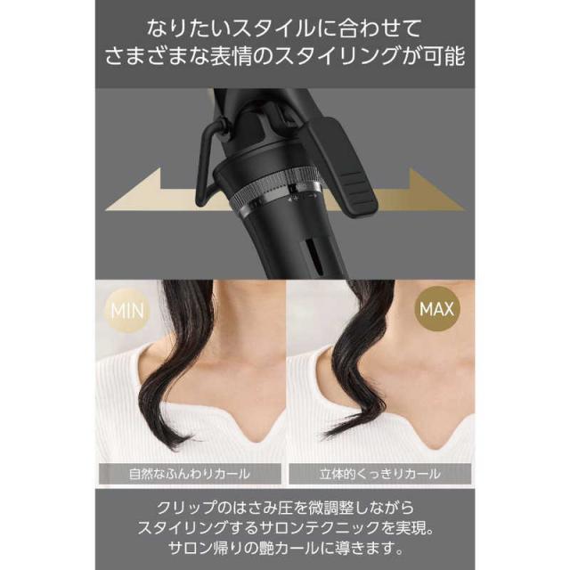 テスコム カールアイロン Nobby by TESCOM 26mm 60〜210℃(31段階調節