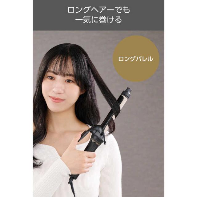 テスコム カールアイロン Nobby by TESCOM 26mm 60〜210℃(31段階調節