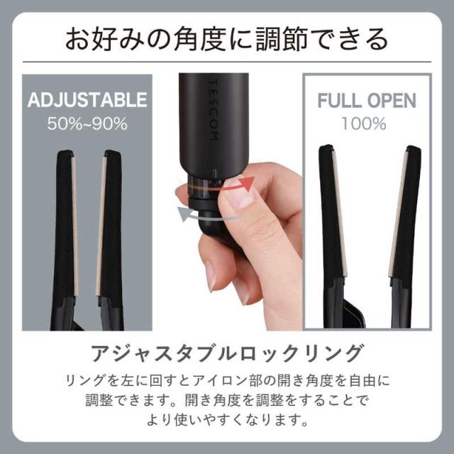テスコム　ストレートアイロン プロフェッショナル アレンジアイロン Nobby by TESCOM 15mm 100℃〜200℃ 海外対応 交流(コード)式 ブラック　NIS300B-K_6
