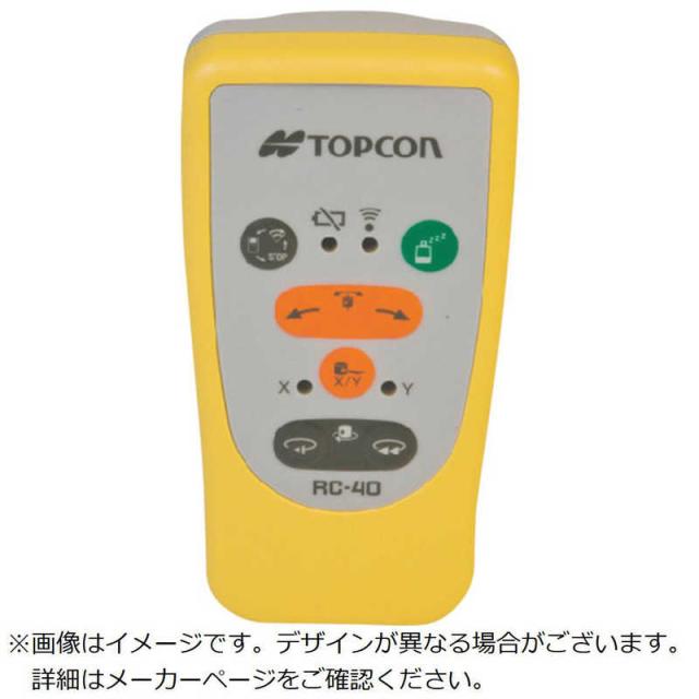 TJMデザイン リモートコントローラーRC-40 RC40 工具
