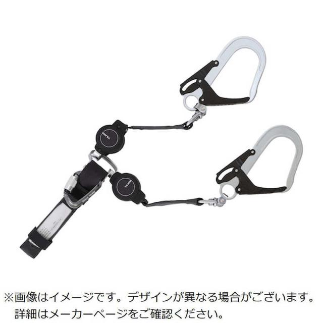 TJMデザイン　ハーネス用ランヤードKR150F ダブルL5　A1KR150FWL5