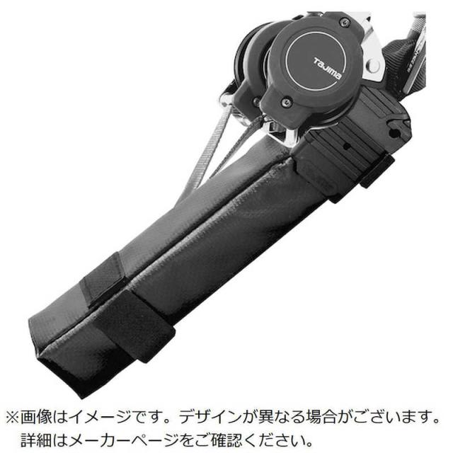 TJMデザイン　ハーネス用ランヤードKR150F ダブルL5　A1KR150FWL5