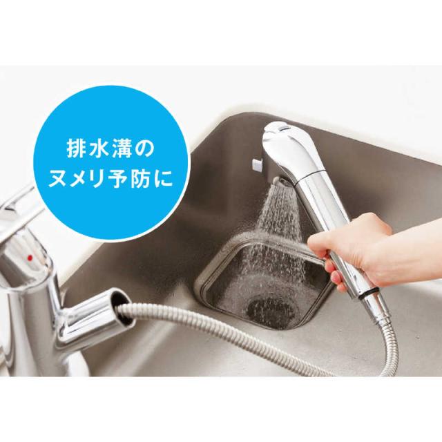 タカギ 蛇口一体型浄水器 分岐対応型分岐コック付 JL326MNNNLRの通販は