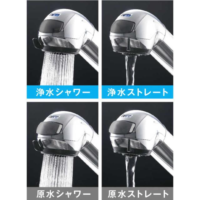 タカギ 蛇口一体型浄水器スタンダード シングルレバー混合栓