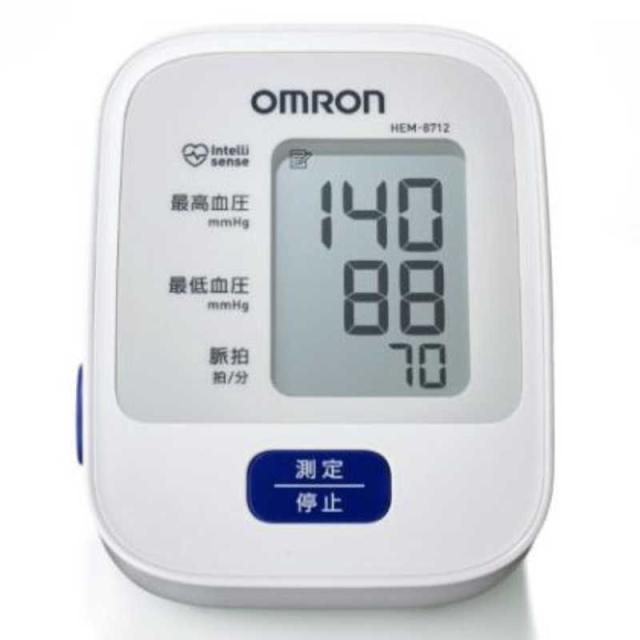 オムロン　OMRON　血圧計[上腕(カフ)式]　HEM-8712