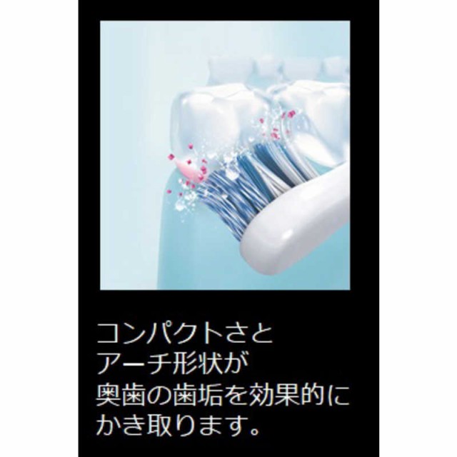 オムロン OMRON 音波式電動歯ブラシ Mediclean 322 HTB322SL