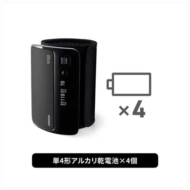 オムロン　OMRON　上腕式血圧計 ［上腕(カフ)式］　HCR-7608T2