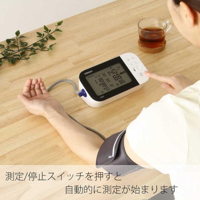 オムロン　OMRON　上腕式血圧計 ［上腕(カフ)式］　HCR-761AT2