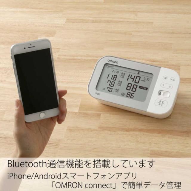 オムロン　OMRON　上腕式血圧計 ［上腕(カフ)式］　HCR-761AT2