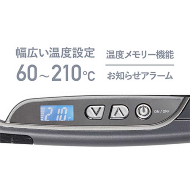 VENUSIS ストレートアイロン ヴィナシス 24mm 60℃〜210℃ 海外対応 交流