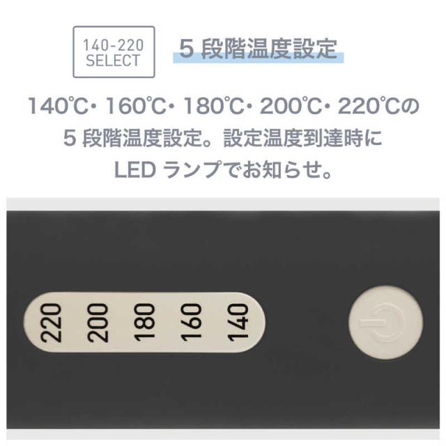 VENUSIS　マイナスイオン ストレートアイロン ヴィナシス 24mm 140℃〜220℃ 海外対応 交流(コード)式 ホワイト　VAS8200E_7