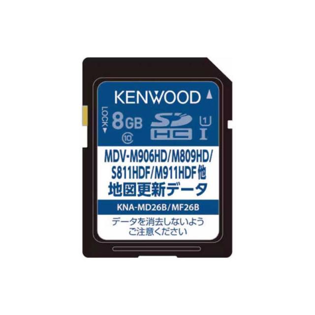 ケンウッド　KNA-MD26B ナビゲーション用地図更新データ用 SDカード(2025年秋締めデータ)　KNAMD26B