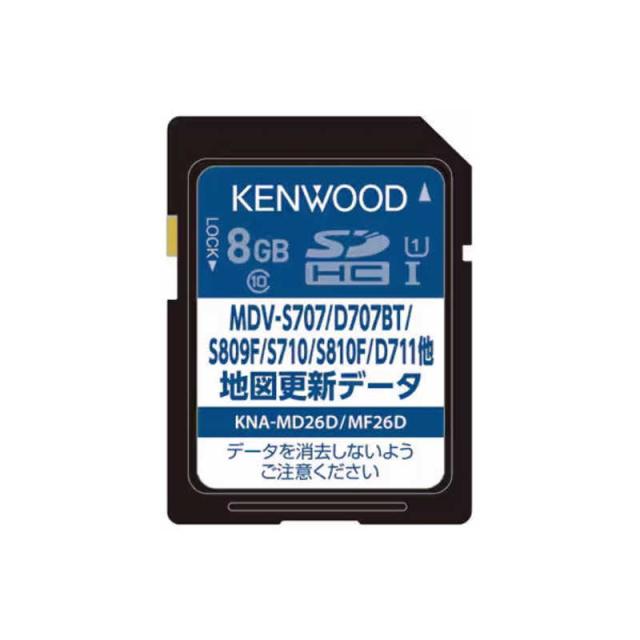 ケンウッド　KNA-MD26D ナビゲーション用地図更新データ用 SDカード(2025年秋締めデータ)　KNAMD26D