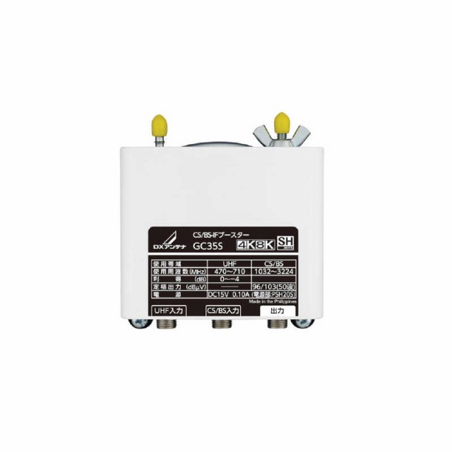 NW-A46HN、FALCON MAX、E4000 NW-A46HN、FALCON MAX、E4000