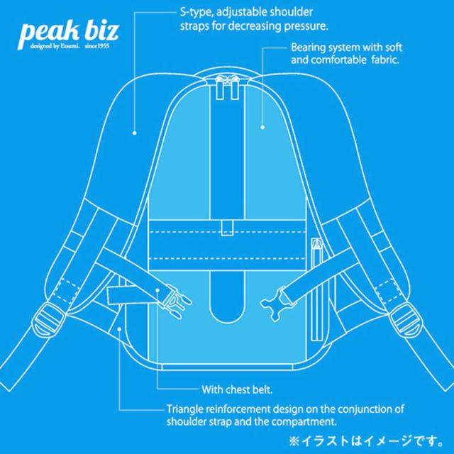 PEAKBIZ　PEAK07BK バックパック07 ブラック　PEAK07BK_8
