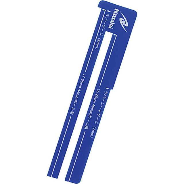 ニッタク　卓球用品 Nittaku ユニセックス アンパイアセット2　NL9602_3