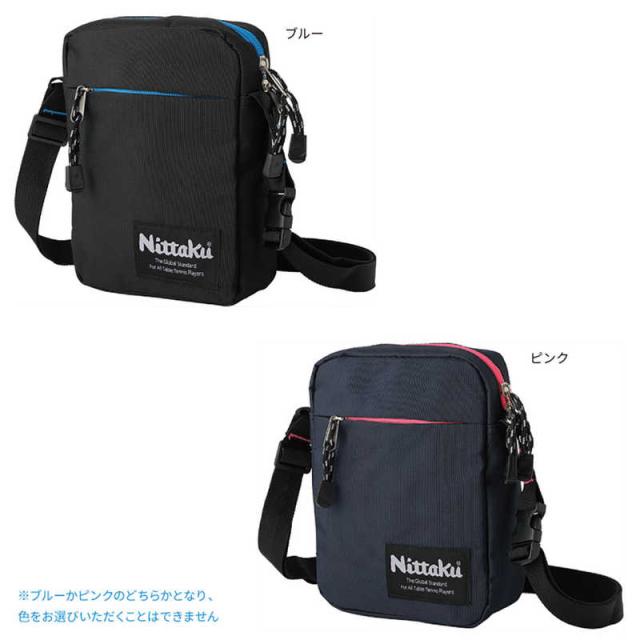 ニッタク　卓球用品 Nittaku ユニセックス アンパイアセット2　NL9602_6