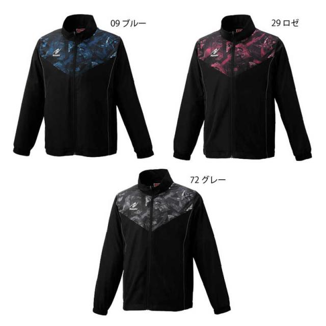 ニッタク 卓球用品 Nittaku ユニセックス SVライトウォーマーシャツ