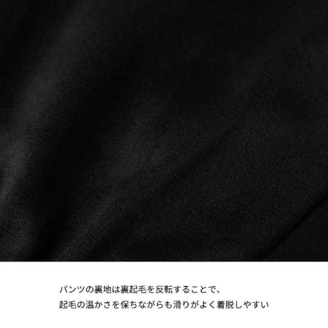 ニッタク 卓球用品 Nittaku ユニセックス SVライトウォーマ—パンツ