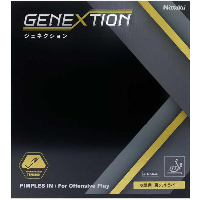 ニッタク 卓球用品 Nittaku ジェネクション レッド A NR8785 ラバー