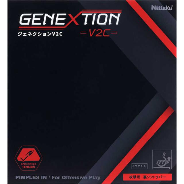 Nao様用セット品ページ ニッタク 卓球用品 Nittaku ユニセックス ジェネクション V2C