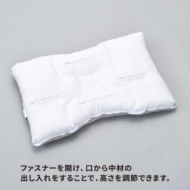 西川 ファインクオリティフラボノイドパイプ枕 H (高め) ファイン
