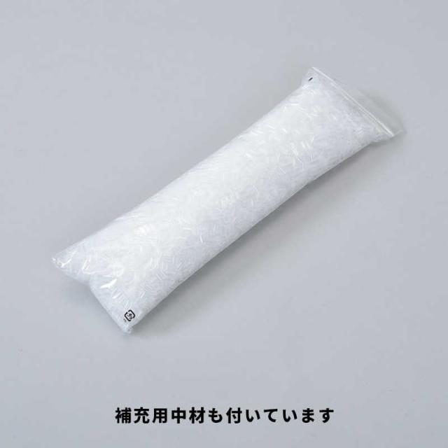 西川 ファインクオリティフラボノイドパイプ枕 L (低め) ファイン