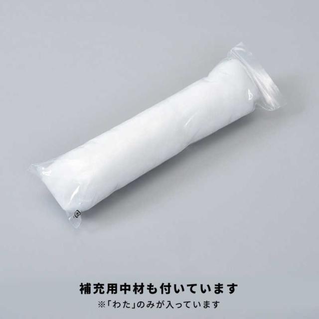 西川　ファインクオリティプレミアムダウンフェザーわた枕 M (ふつう) ファインスムーズ　_9