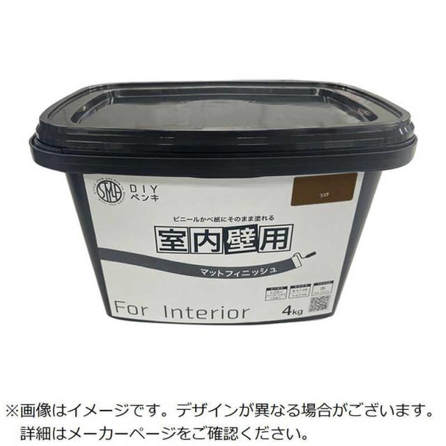 ニッペホームプロダクツ　室内かべ用塗料 STYLE DIYペンキマットフィニッシュ　4.97612E＋12