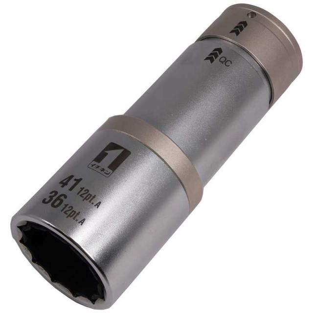 イチネンミツトモ　ミツトモQCソケットダブル36/41mm12角 　19878の通販は