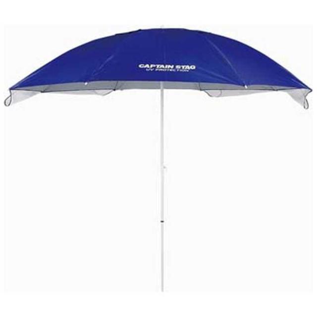 キャプテンスタッグ　フリット UVカットウィングパラソル240cm(ブルー)　M1601