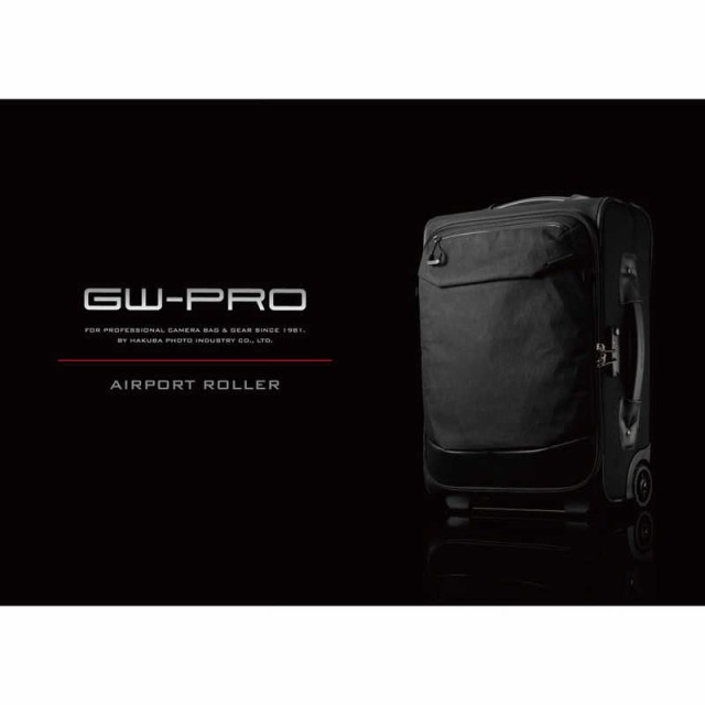 ハクバ エアポートローラー ( ローラー 23L ) GW-PRO SGWP23APRの通販