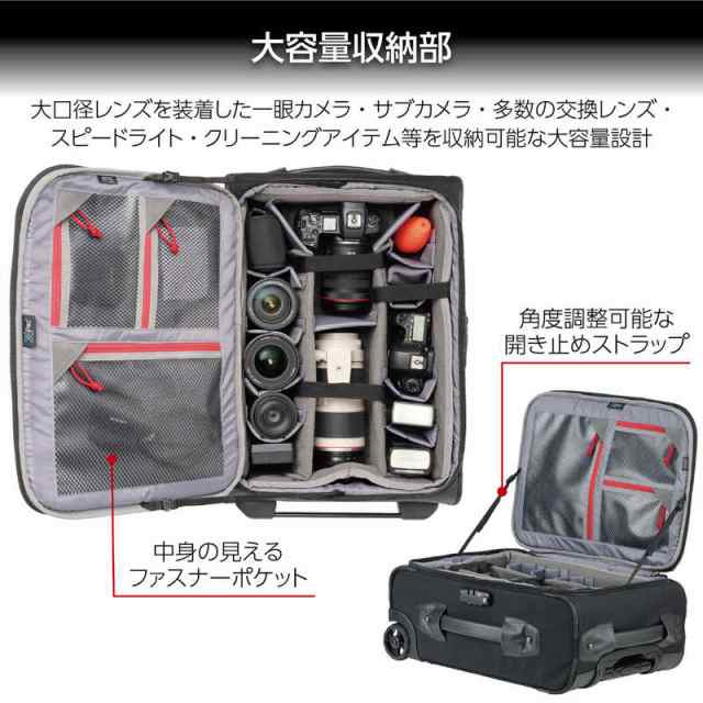 ハクバ エアポートローラー ( ローラー 23L ) GW-PRO SGWP23APRの通販