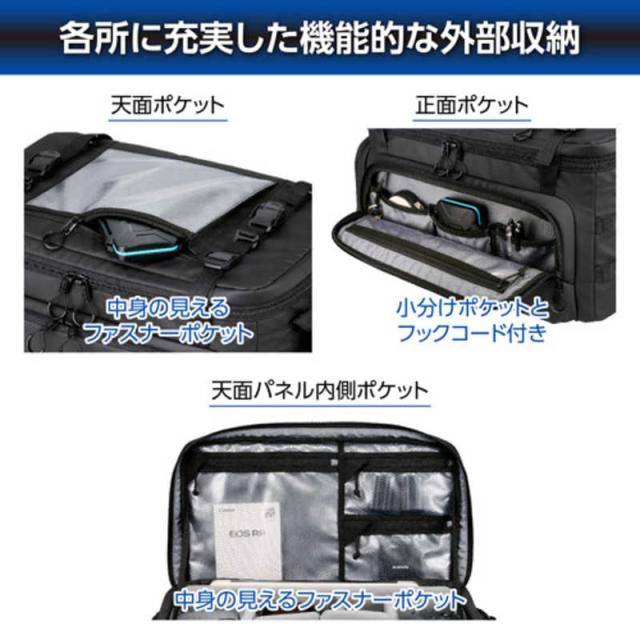 ハクバ　GW-ADVANCE タンク ショルダーバッグ26 ブラック　SGWATK-SB26_3