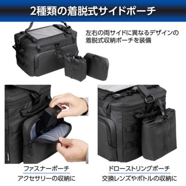 ハクバ　GW-ADVANCE タンク ショルダーバッグ26 ブラック　SGWATK-SB26_4
