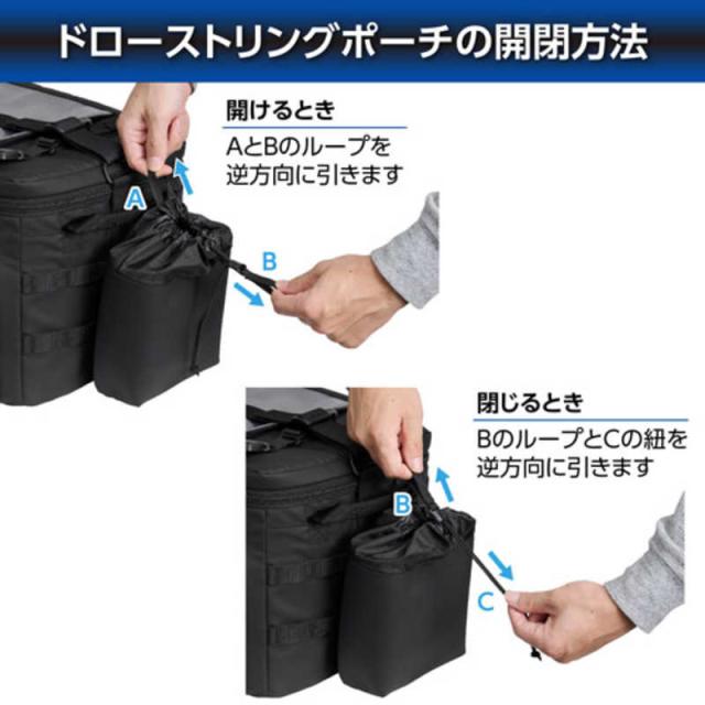 ハクバ　GW-ADVANCE タンク ショルダーバッグ26 ブラック　SGWATK-SB26_6