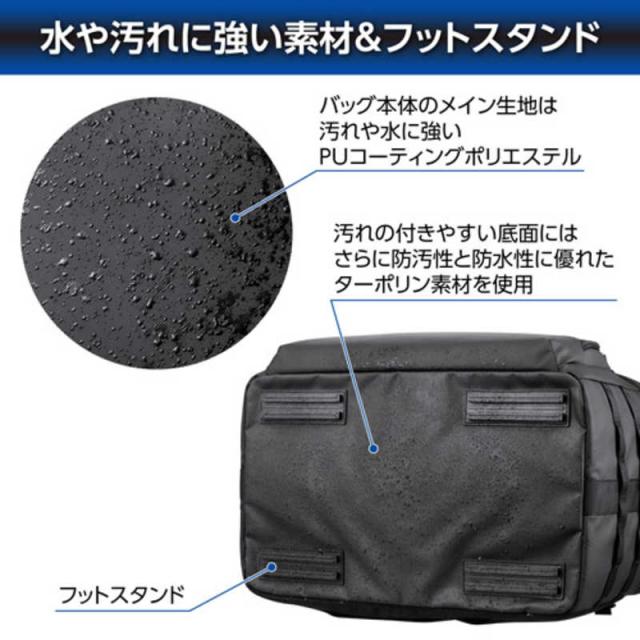 ハクバ　GW-ADVANCE タンク ショルダーバッグ26 ブラック　SGWATK-SB26_7