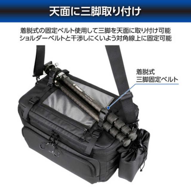 ハクバ　GW-ADVANCE タンク ショルダーバッグ26 ブラック　SGWATK-SB26_9