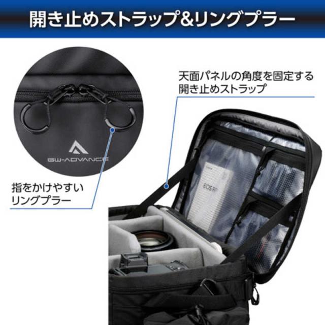ハクバ　GW-ADVANCE タンク ショルダーバッグ26 ブラック　SGWATK-SB26_10