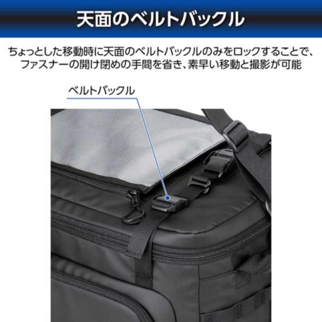 ハクバ　GW-ADVANCE タンク ショルダーバッグ26 ブラック　SGWATK-SB26_11