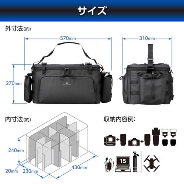 ハクバ　GW-ADVANCE タンク ショルダーバッグ26 ブラック　SGWATK-SB26_16