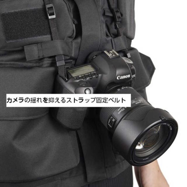 ハクバ　GW-PRO RED カメラマンベスト XL ブラック　KCV-GWR-XL_6
