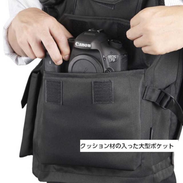 ハクバ　GW-PRO RED カメラマンベスト XL ブラック　KCV-GWR-XL_13