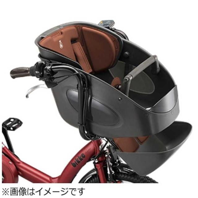 ブリヂストン　フロントチャイルドシート クッション bikke POLAR用(モブブラウン)FBP_K　FBP_Kの通販は