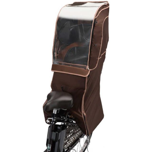 ブリヂストン　チャイルドシートカバー リヤチャイルドシートルーム　RCC-RCR2