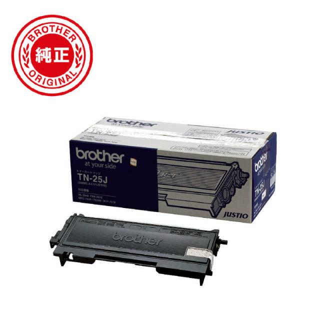 ブラザー　brother　【純正】トナーカートリッジ 対応型番:MFC-7820N､DCP-7010､FAX-2810 他　TN-25Jの通販は 6,010円