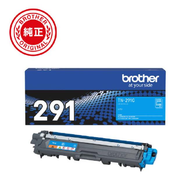ブラザー　brother　【純正】トナーカートリッジシアン 対応型番:HL-3170CDW､MFC-9340CDW 他　TN-291C