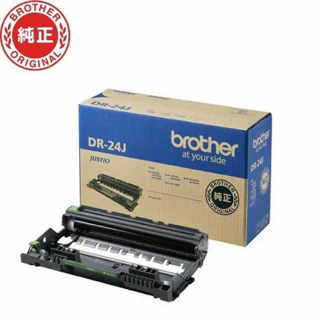 ブラザー　brother　純正ドラムユニット　DR-24J